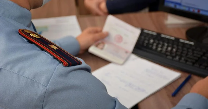 Полиция Казахстана обратилась к иностранцам из за оформления вида на жительство