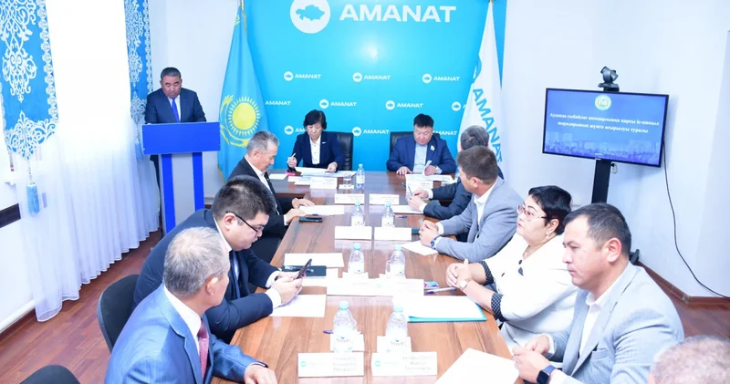 AMANAT : Қызылордада аймақтық кеңестің көшпелі отырысы өтті