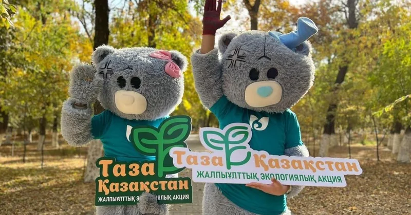 Таза Қазақстан : жители Шымкента и молодежь приняли активное участие в масштабной экологической акции