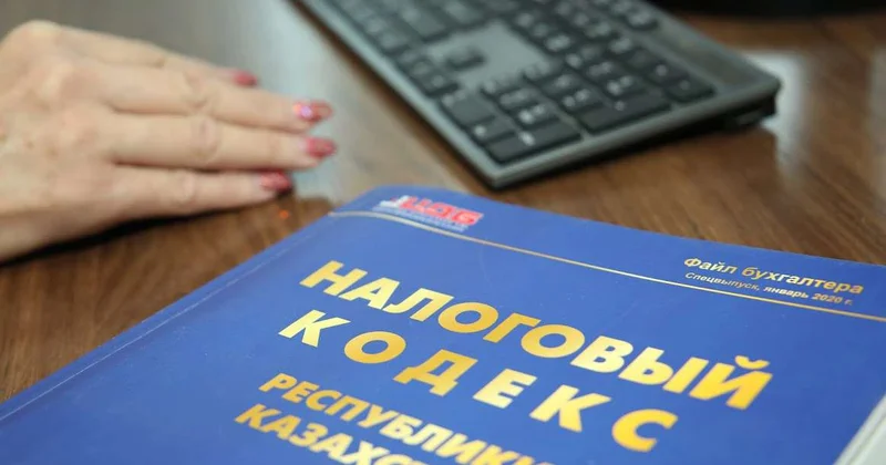 В правительстве смягчили для МСБ переход на новый Налоговый кодекс