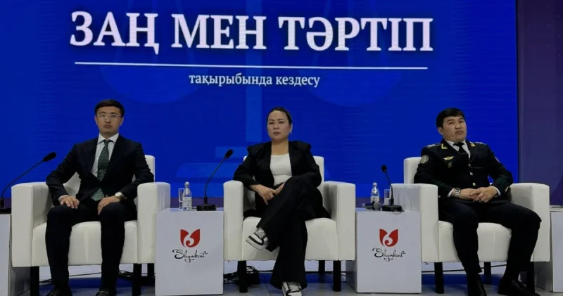 Жастар арасында құқықтық мәдениетті қалыптастыру уақыт талабы