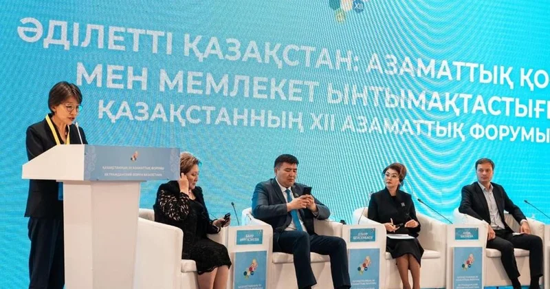 Касым Жомарт Токаев: Государство придает особое значение развитию гражданского общества