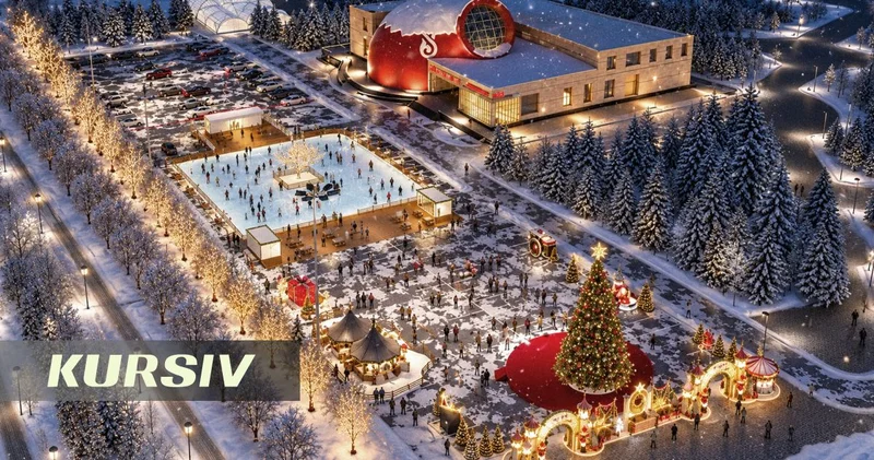 Новый каток размером с два теннисных корта скоро откроют в Астане