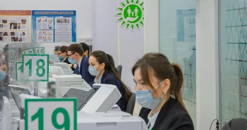 Центр миграционных услуг в Алматы меняет адрес
