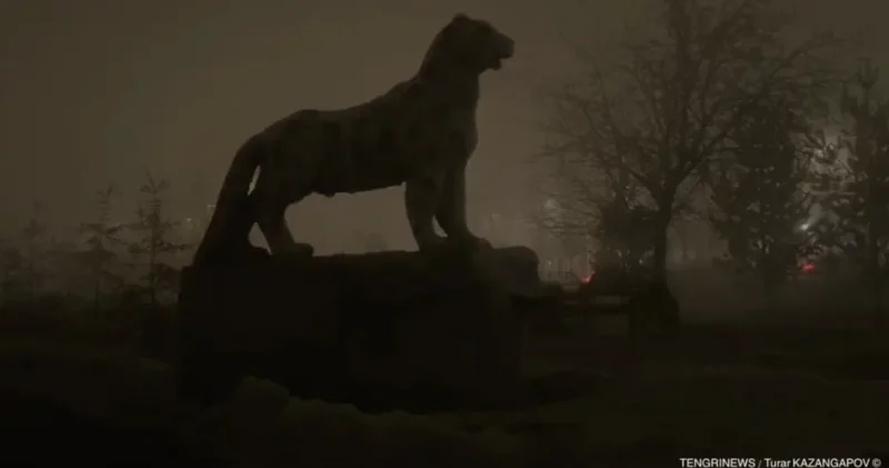 Тұман мен жел: бүгін ауа райы қандай болады?