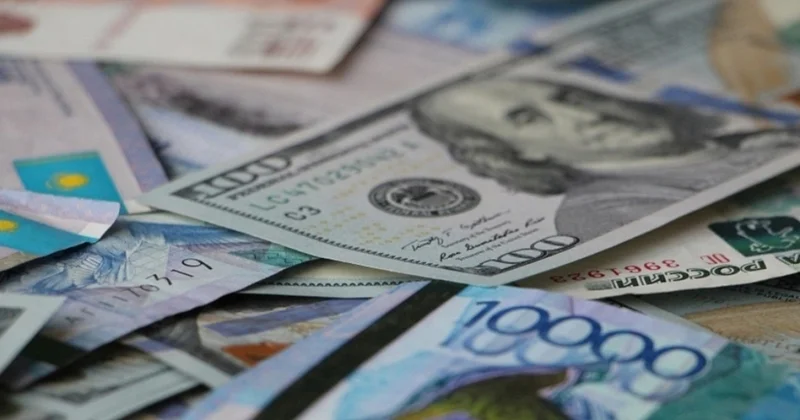 16 қарашаға арналған валюта бағамы қандай?