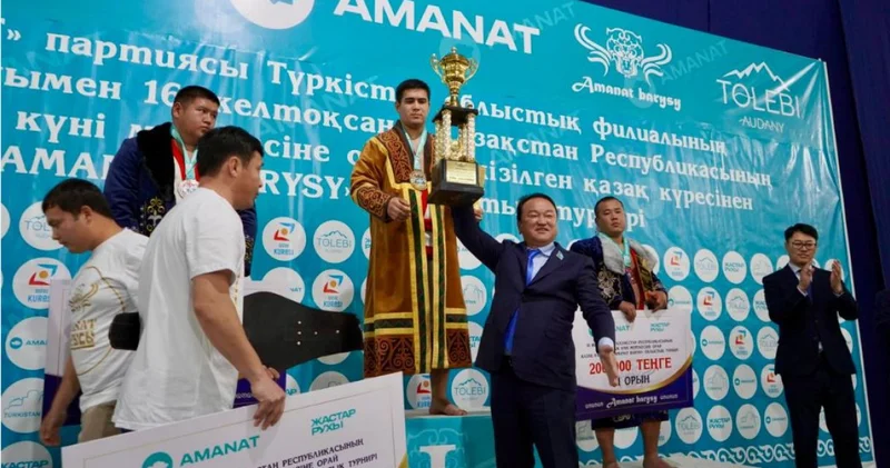 AMANAT BARYSY турнирі өтті