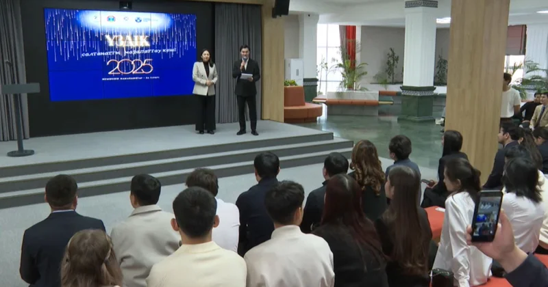 Үздік 2025 жобасы: жеңімпаздар марапатталды