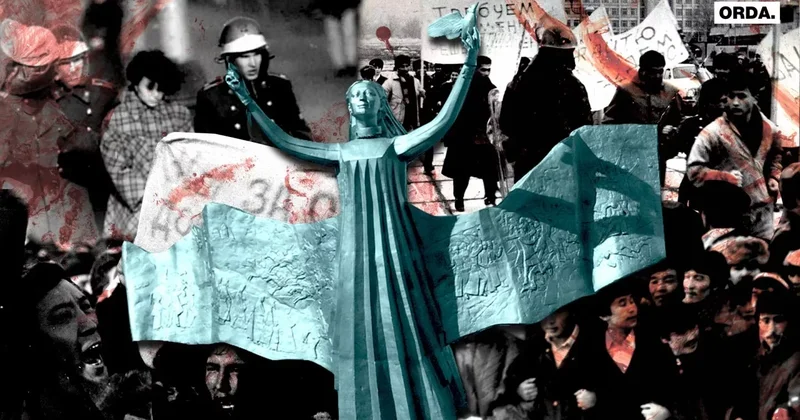 Кровавый декабрь, который нельзя забыть. Казахстан отмечает День независимости