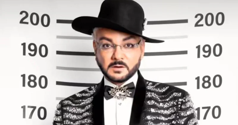 Киркорова объявили в розыск в Украине