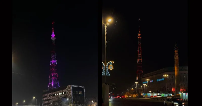 В Алматы зажглась подсветка на 200 метровой телевышке