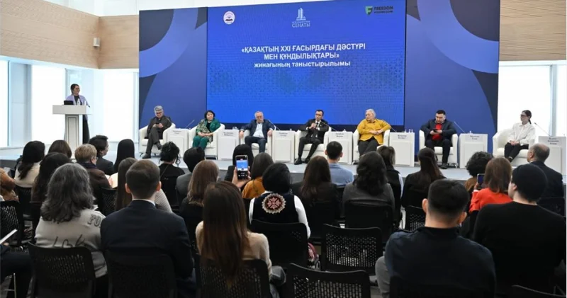 Мәдени жады бірегей еңбектің өзегі