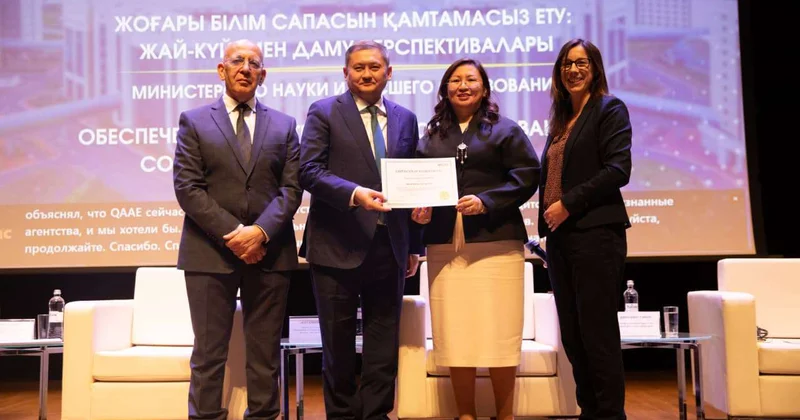 Акцент на качество