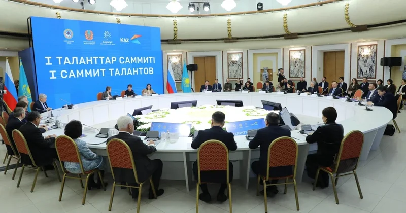 Алматыда Сириус мектебі мен білім беру орталығының даму бағдарламалары таныстырылды