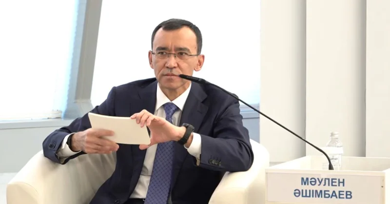 ЖИ дәуіріндегі мемлекеттік басқару және талдау