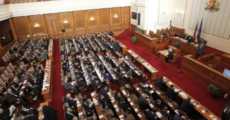 Досрочные парламентские выборы объявлены в Болгарии