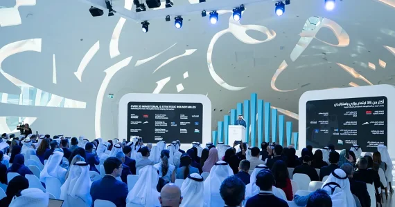 Всемирный правительственный саммит пройдет в Дубае