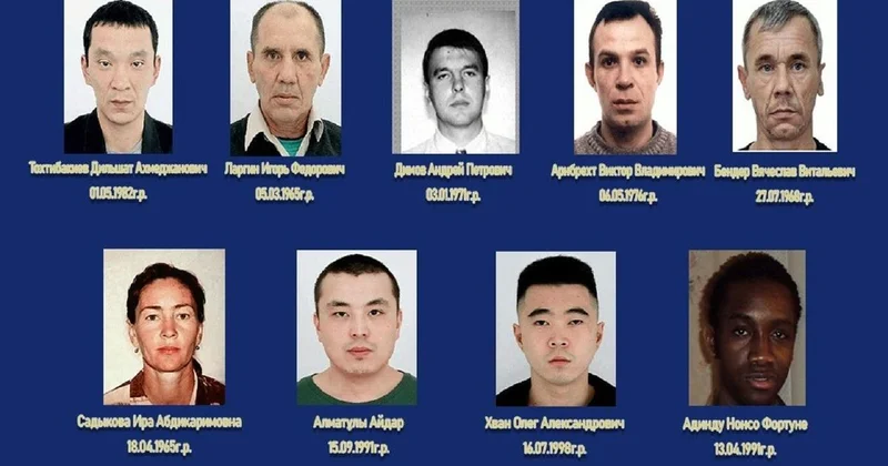 Полиция Алматы показала лица разыскиваемых за наркопреступления