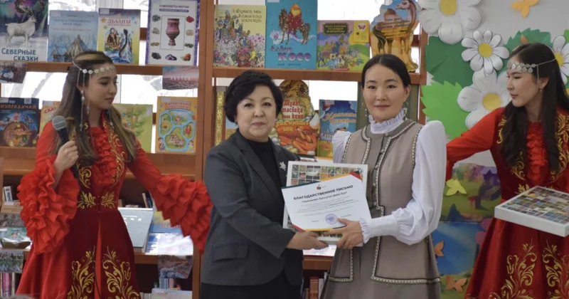 Встреча древних культур