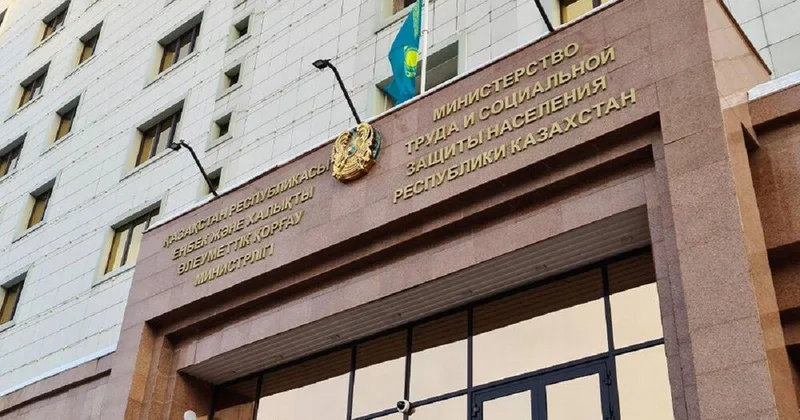 Скандал вокруг Burger King: в Минтруда сделали заявление