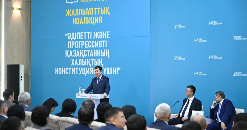 Шымкент қаласының ғылыми қауымдастығы Жаңа Конституцияға қолдау білдірді