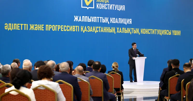 Ұлт тұтастығын айшықтайтын референдум