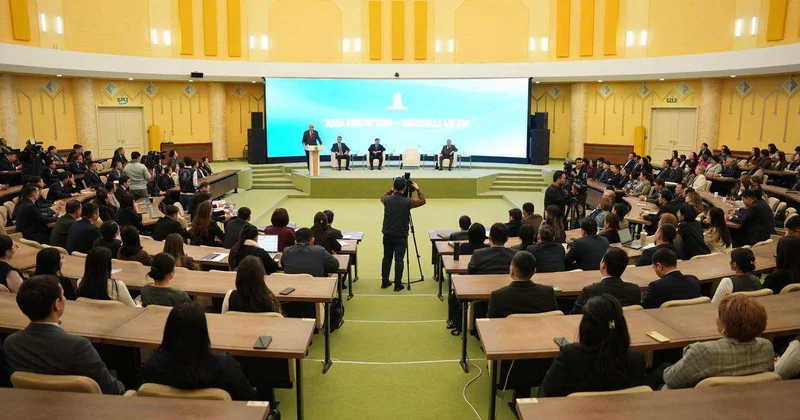 В Академии госуправления обсудили конституционную реформу