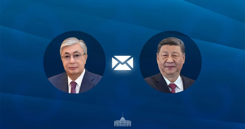Тоқаев Си Цзиньпинге хат жолдады