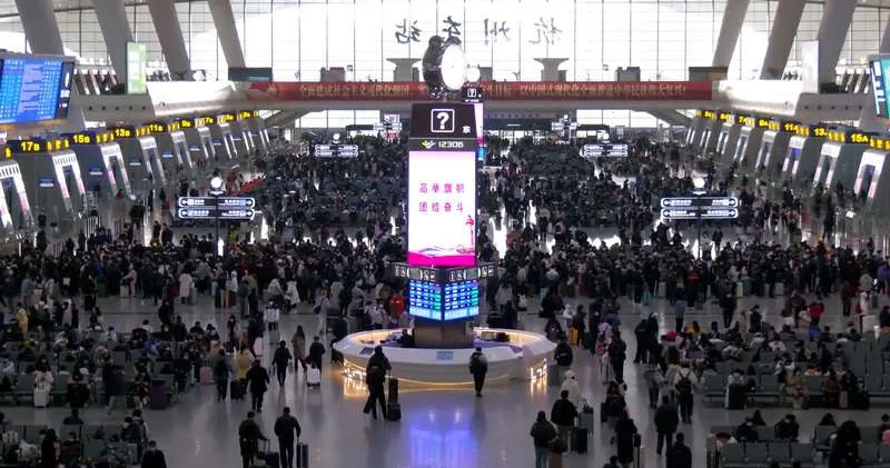 Рекордный пассажиропоток зафиксирован в Китае