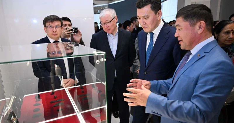 Ключевая основа идентичности