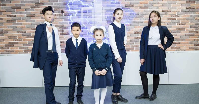 Форма с местным знаком качества