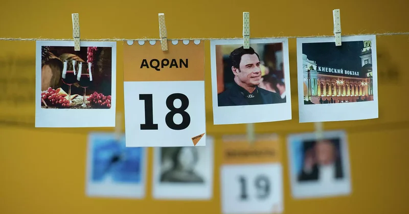 Бүгін әлемде және Қазақстанда қандай мереке болады: 18 ақпан