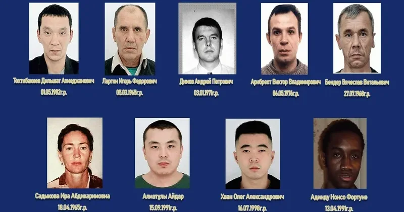 Алматы полиция есірткі қылмыстары үшін іздеудегі тұлғалардың бет әлпетін жариялады