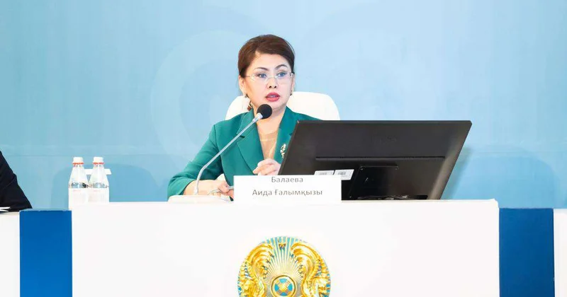 Аида Балаева обозначила ключевые направления модернизации отраслей культуры и информации