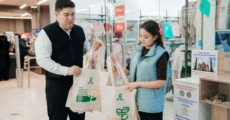 Меняем пакеты на шоперы