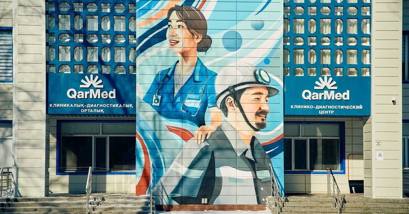 Бесплатное медицинское обследование теперь доступно для шахтёров и металлургов Карагандинской области