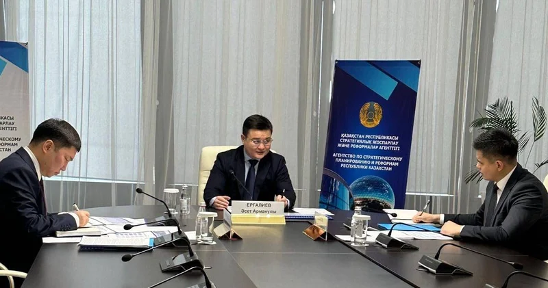 Әсет Ерғалиев Ұлттық статистика бюросының 2026 жылғы даму негізгі басымдықтарын анықтады