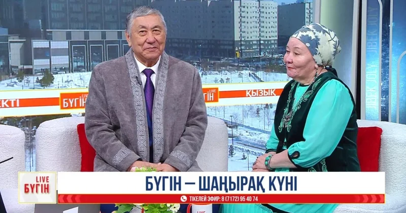 50 жылдан аса отасқан жұп бақыттың формуласын айтты