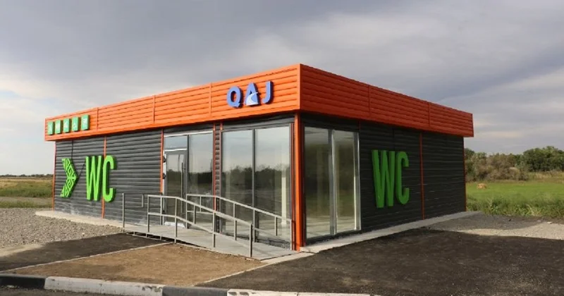 Директор филиала лишился должности из за закрытого туалета на трассе Астана Щучинск