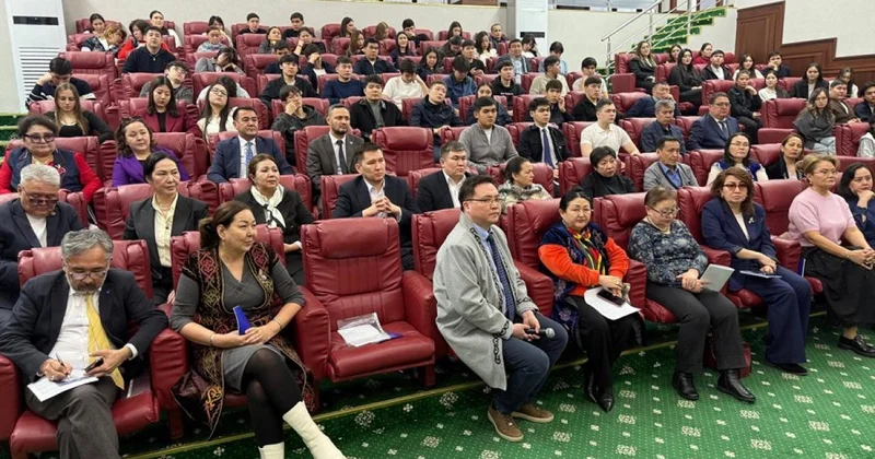 Научный диалог о новой конституционной модели