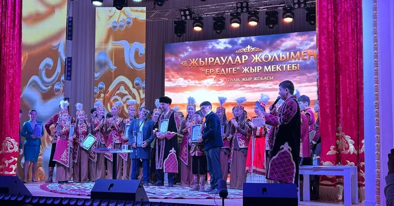 Тарихи сәт: ақтөбелік жыршылар әлем рекордын орнатты