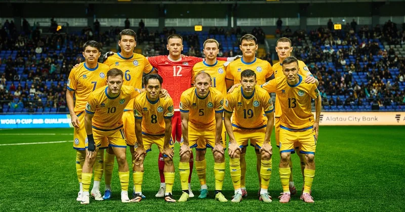 Назван окончательный состав сборной Казахстана по футболу на турнир от ФИФА