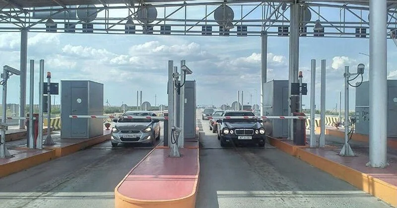 Плати не спеша