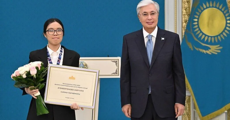 Президенттен сыйақы алған оқушы әлемнің №1 университетіне түсті