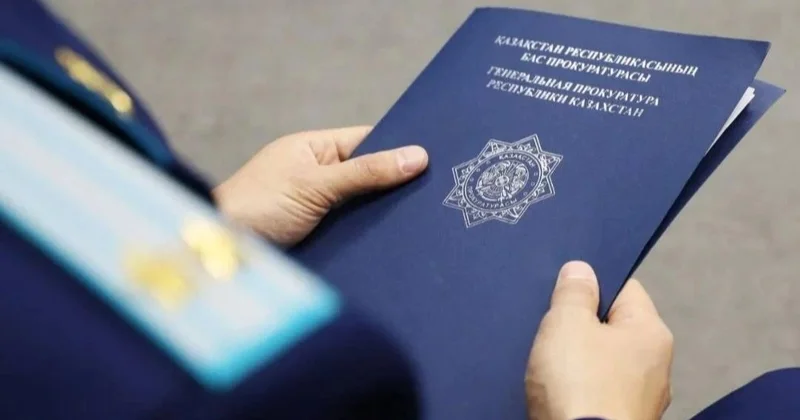 Ақтөбе облысында интернет есірткі дүкенін ұйымдастырушы 17 жылға сотталды