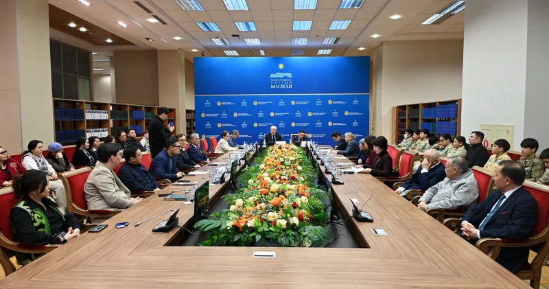 Алаш арыстарын ардақтаған жиын