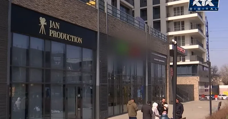 На киностудию завели уголовное дело в Алматы