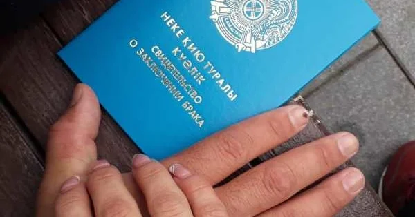 Өткен жылы Қазақстанда 115,9 мың неке тіркелген: Астана көш бастап тұр