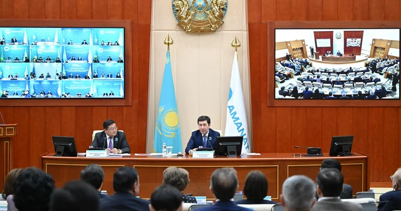 Amanat партиясының үндеуі