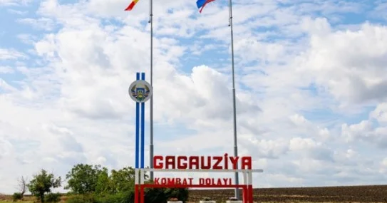 Гагаузия парламенті сайлауы 21 маусымға белгіленді